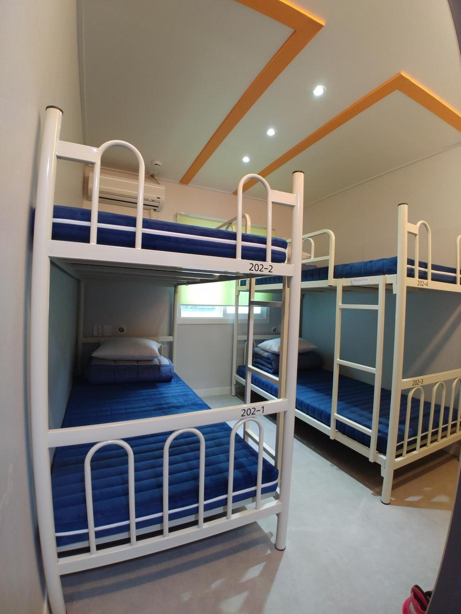Bomgoro Guesthouse Daegu Exterior foto